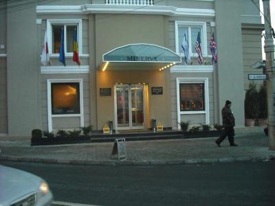 Hotel Minerva Bucharest - Bild 3
