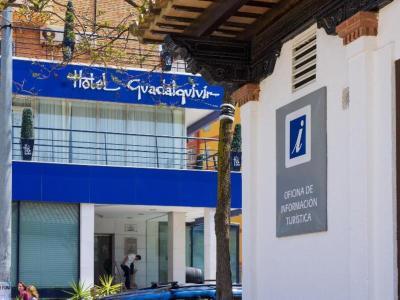 Hotel Guadalquivir - Bild 5