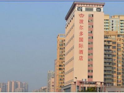 Tianhe Hotel - Bild 2