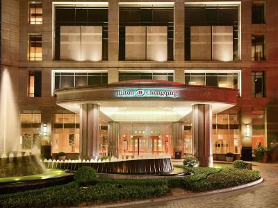 Hotel Hilton Chongqing - Bild 2