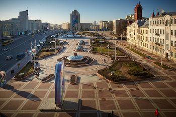 Minsk Hotel - Bild 3