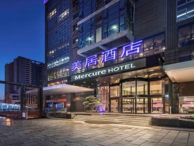 Hotel Mercure Chengdu Downtown - Bild 2