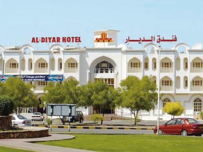 Al Diyar Hotel - Bild 3