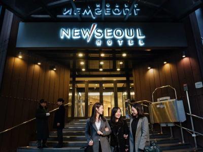 New Seoul Hotel - Bild 2