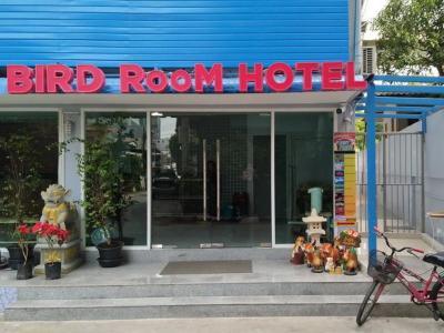 Bird Room Hotel Pratunam - Bild 2