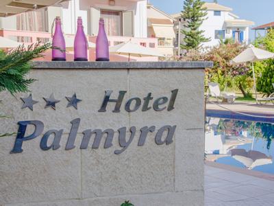 Palmyra Hotel - Bild 4