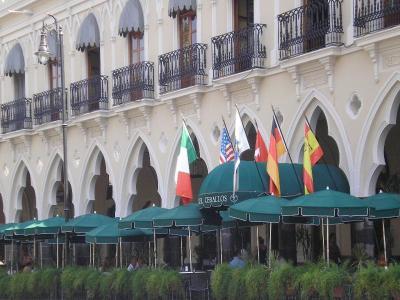 Hotel Concierge Plaza Colima - Bild 3