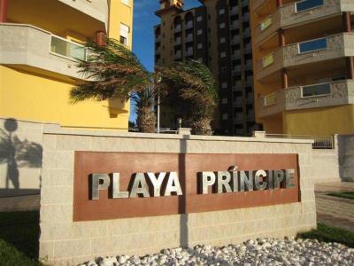 Hotel Residencial Playa Principe - Bild 3