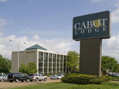 Hotel Cabot Lodge Millsaps - Bild 2