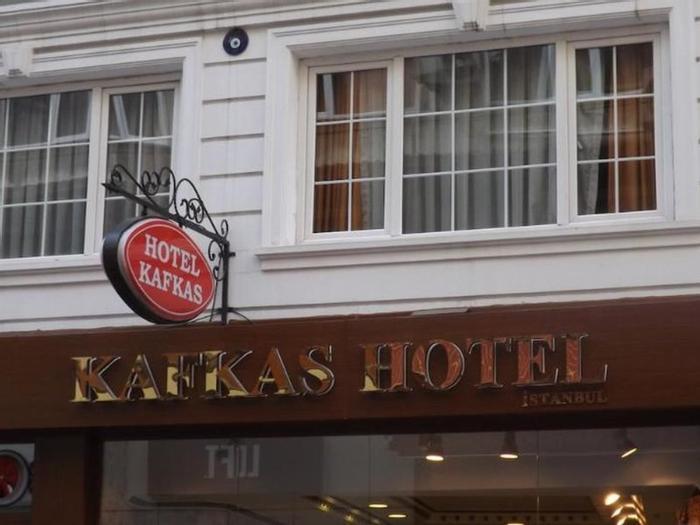 Kafkas Hotel - Bild 1
