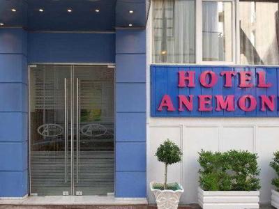Hotel Anemoni - Bild 3
