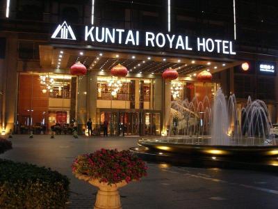 Kuntai Royal Hotel - Bild 5