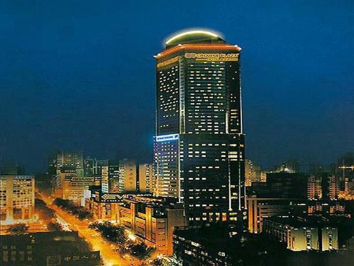 Crowne Plaza Nanjing Hotel & Suites - Bild 1