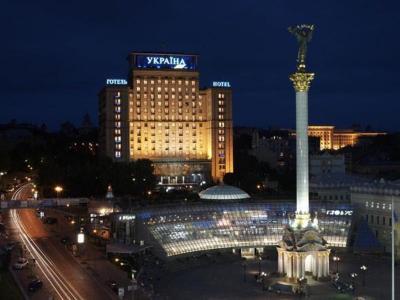 Ukraine Hotel - Bild 2