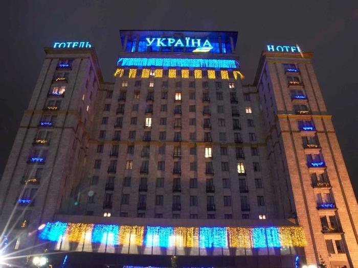Ukraine Hotel - Bild 1