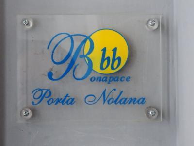 Hotel Bonapace Porta Nolana - Bild 2