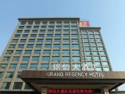 Hotel Grand Regency - Bild 3