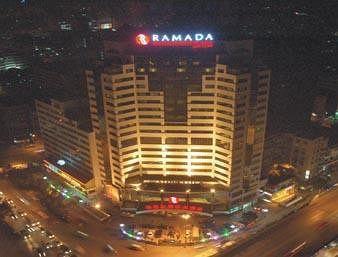 Hotel Ramada Plaza Guiyang - Bild 1