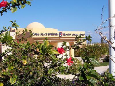 Hurghada Coral Beach Hotel - Bild 4
