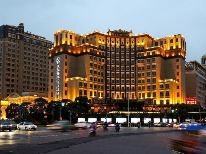 Sky Fortune Boutique Hotel Shanghai - Bild 1