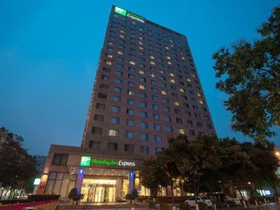 Hotel Holiday Inn Express Chengdu Gulou - Bild 2