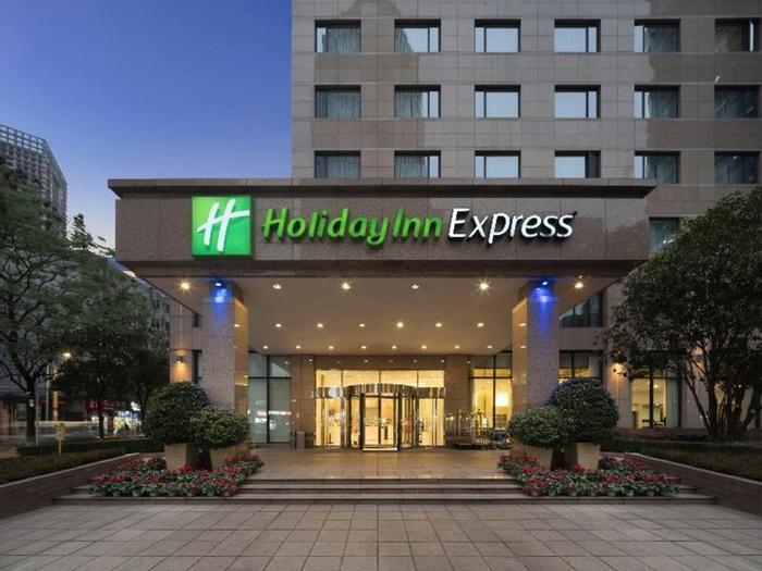 Hotel Holiday Inn Express Chengdu Gulou - Bild 1