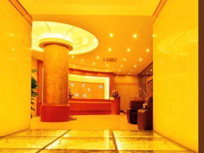 Peng'an Hotel Guangzhou - Bild 4