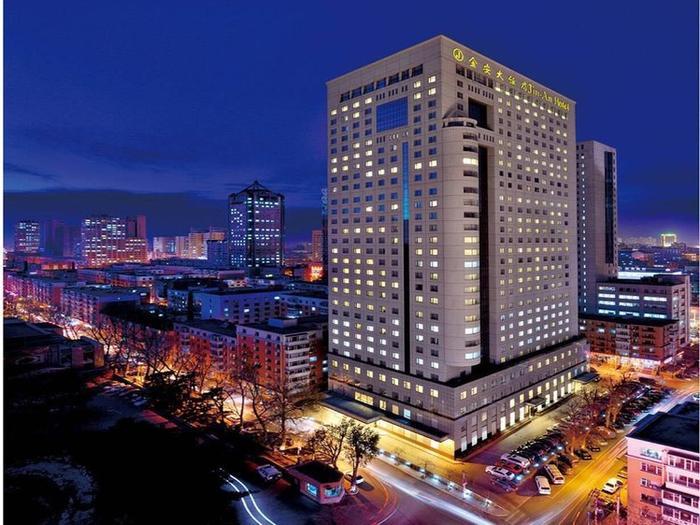 Changchun Jin-An Hotel - Bild 1