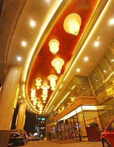 Yiwu International Mansion Hotel - Bild 3