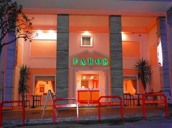Hotel Faros 2 - Bild 1