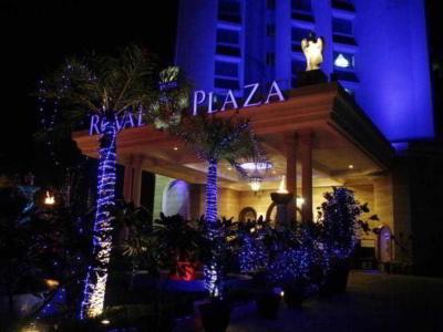 Hotel The Royal Plaza - Bild 3