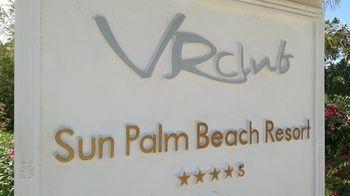 Hotel Sun Palm Beach Resort and Spa - Bild 1