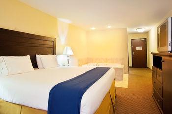 Hotel Holiday Inn Express & Suites Chicago South Lansing - Bild 2