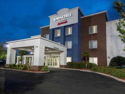 Hotel SpringHill Suites Baton Rouge/South - Bild 2