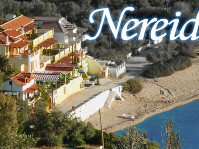 Hotel Nereides Apartments - Bild 4