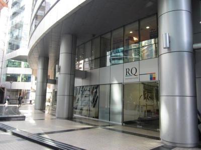 Hotel RQ stay Santiago Downtown - Bild 2