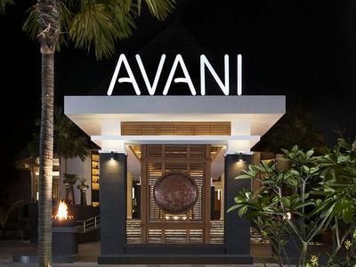 Hotel AVANI Sepang Goldcoast Resort - Bild 2