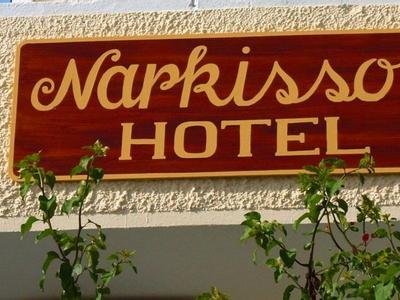 Narkissos Hotel - Bild 3