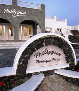 Hotel Philippion - Bild 3