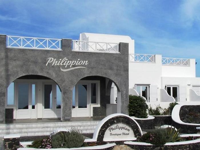 Hotel Philippion - Bild 1