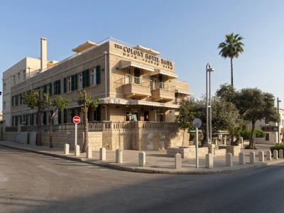Colony Hotel Haifa - Bild 4
