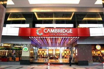 Cambridge Hotel Medan - Bild 5
