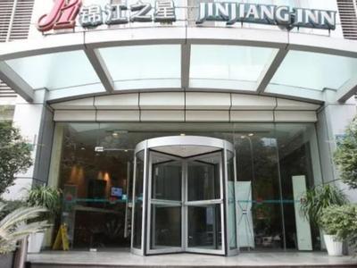 Hotel Jinjiang Inn Chengdu Wenshufang - Bild 2