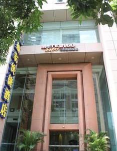 Hotel Homeinn Selected Guangzhou Zhujiang New Town Wuyangcun Metro Station Branch - Bild 2