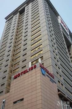Hotel Homeinn Selected Guangzhou Zhujiang New Town Wuyangcun Metro Station Branch - Bild 1