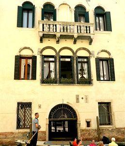 Hotel Ca' Foscolo Residence - Bild 3