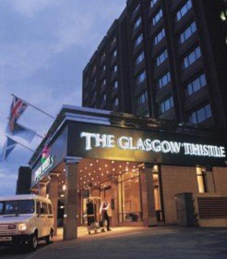 DoubleTree by Hilton Hotel Glasgow Central - Bild 1
