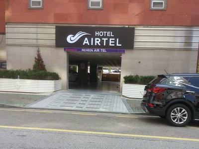Hotel Incheon Airtel - Bild 4