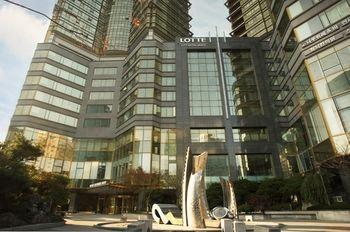 Lotte City Hotel Mapo - Bild 4
