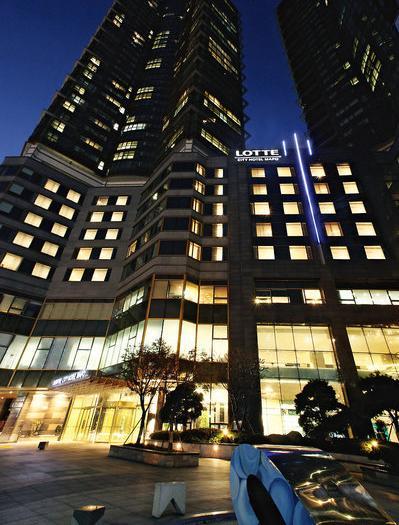 Lotte City Hotel Mapo - Bild 1
